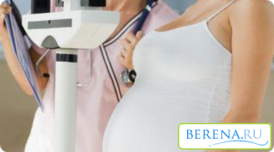 Во время беременности будущая мамочка в среднем набирает от 10 до 12 кг, однако есть и такие, вес дополнительный вес которых намного превышает норму