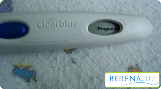 Надпись «pregnancy» на электронном тесте будет означать положительный результат, к тому же этот вид диагностики считается одним из самых точных