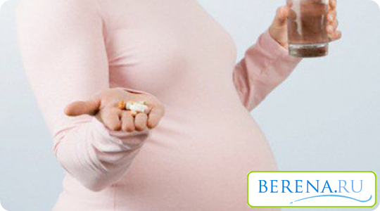 Рекомендуемая дозировка препарата Йодомарин при беременности - 200 мкг.