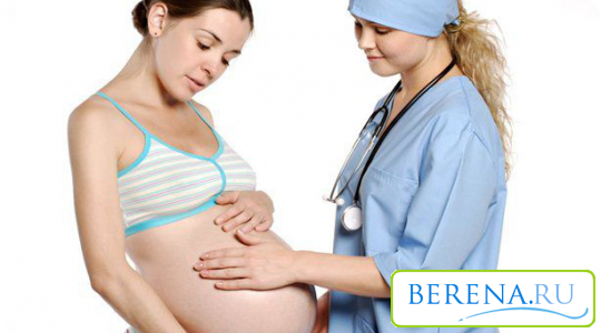 После проведения курса лечение беременной обязательно проводят контрольное УЗИ, с помощью которого удается не только определить наличие или отсутствие гематомы в матке, но и оценить состояние плода
