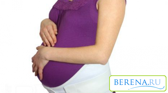 Женщинам, которые ведут активный образ жизни во время беременности или страдают искривлением позвоночника и остеохондрозом, врачи настоятельно рекомендуют носить бандаж