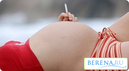 Вредные привычки в несколько раз снижают вероятность зачатия
