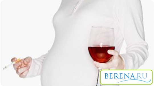Нужно ли жертвовать счастьем материнства ради минутного удовольствия в виде бокала вина?