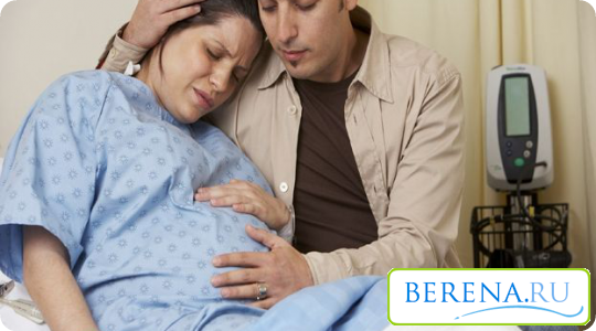 Активный период родов подразумевает довольно сильные схватки и небольшие интервалы между ними