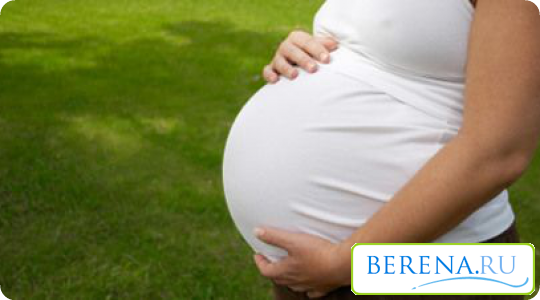 Обычно к третьему триместру беременности плацента поднимается и занимает нормальное положение