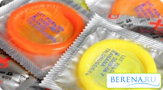 Многие пары используют презервативы, но и они дают гарантию лишь в 86% случаев