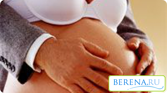 Во время беременности женщина должна следить за количеством употребляемой пищи и контролировать свою физическую активность