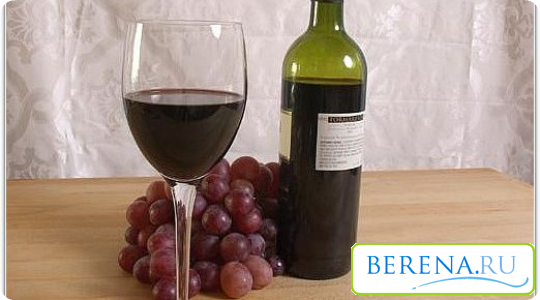 С давних времен красное вино считается лекарством из-за наличия в нем большого количества макро- и микроэлементов