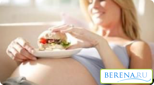 Сбалансированное умеренное питание и активный образ жизни - все это позволит будущей маме оставаться в форме
