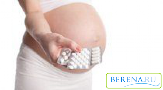 Слабительные и самолечение запоров во время беременности категорически противопоказаны