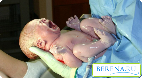 Сразу после рождения врачи оценивают состояние ребенка и выставляют ему оценку по шкале Апгар