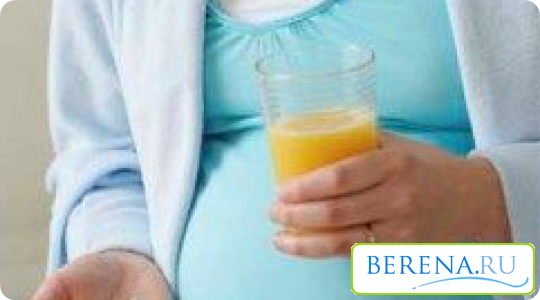 Во время беременности женский организм требует дополнительного потребления витаминов и полезных микроэлементов