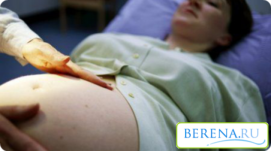 Перед стимуляцией родовой деятельности важно установить готовности шейки матки к родам