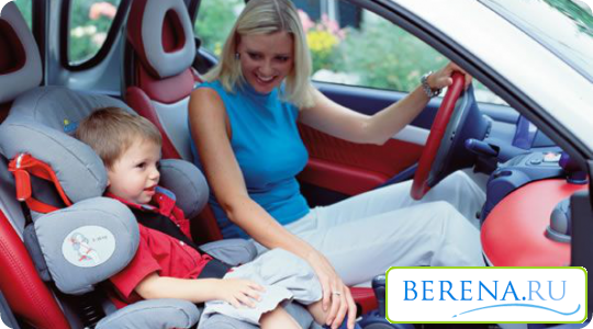 Одним из основных факторов безопасности ребенка в автомобиле во время его движения является правильно подобранное автокресло