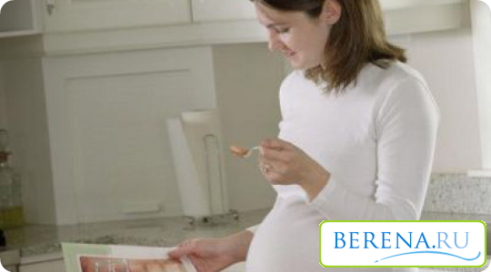 Повышение РФМК при беременности чревато нарушением кровообращения в плаценте, отклонением в ее работе, что со временем сказывается негативно на состоянии здоровья будущего малыша