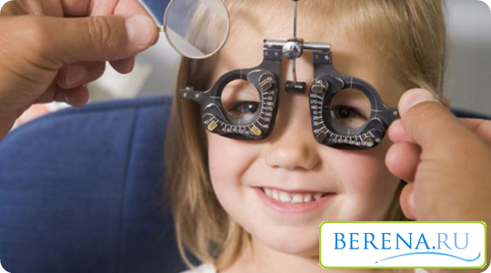 Подобрать для ребенка идеально подходящие очки может только врач после предварительного исследования