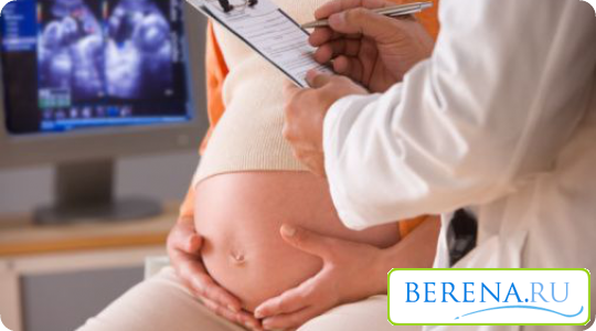 Любое изменение в здоровье будущей матери в критические периоды беременности должны контролироваться врачом