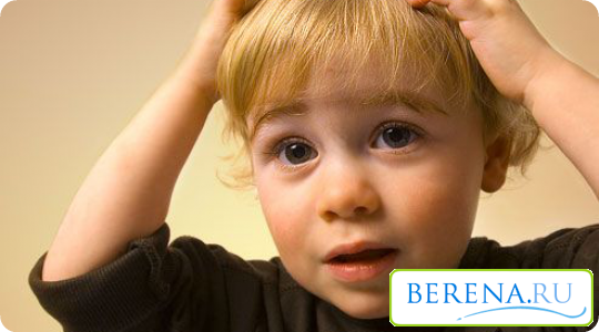 Первым симптомом заражения вшами является постоянный зуд на голове, раздражительность и плохое настроение ребенка