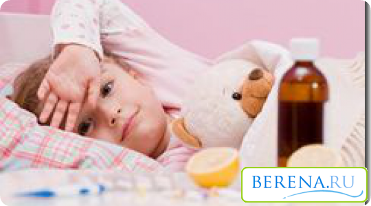 ОРЗ и ОРВИ довольно часто возникают у маленьких детей, ведь их иммунная система еще формируется