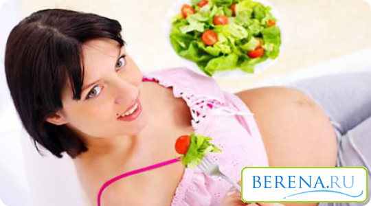 За время беременности в норме женщина может набрать около 12 кг веса. Излишний вес чреват различными осложнениями